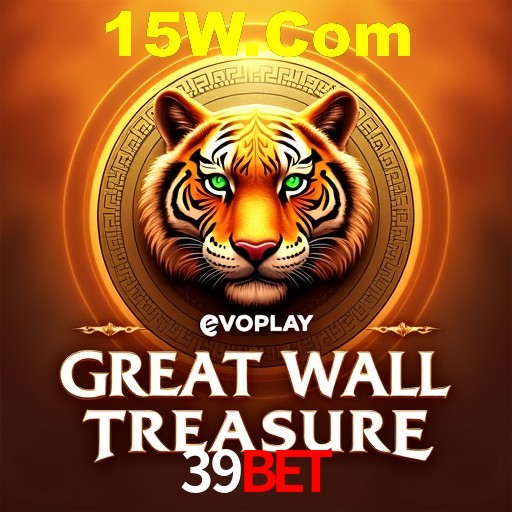Interface do App 39Bet