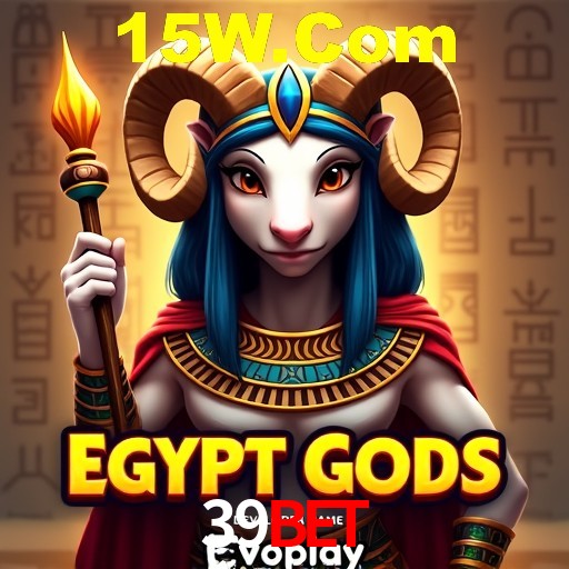 Tecnologia da Plataforma 39Bet