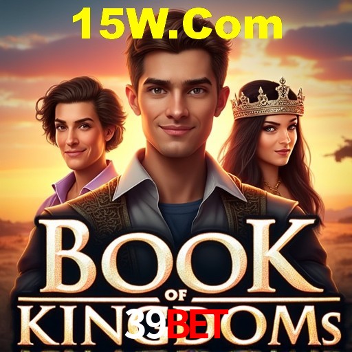 Bônus de Boas-vindas 39Bet